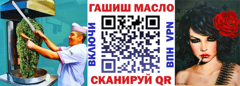 Canna-Cookies марихуана  Купить  Заречный 