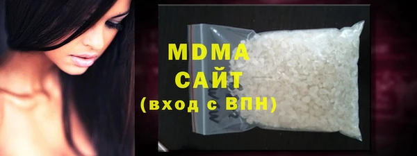 бошки Заводоуковск