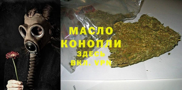 бошки Заводоуковск