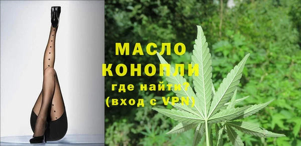 бошки Заводоуковск