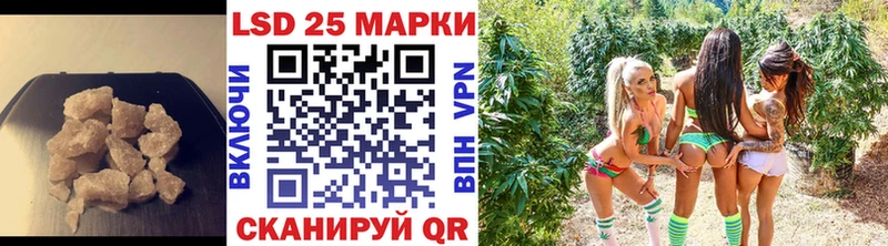 ЛСД экстази ecstasy  Купить  Заречный 