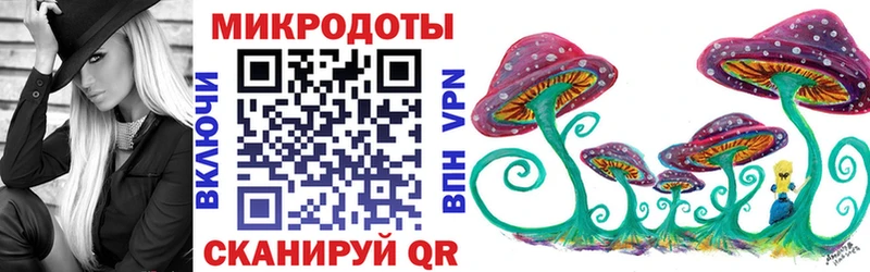 Купить  Заречный  Псилоцибиновые грибы мухоморы 
